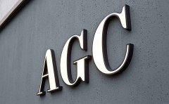 AGC开发出深紫外LED专用“石英透镜”